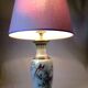 Lampe de salon