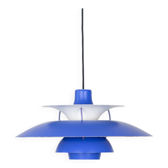 Danish vintage pendant lamp PH 5 by Poul Henningsen, Louis Poulsen, 1958