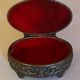 Silver metal jewellery box