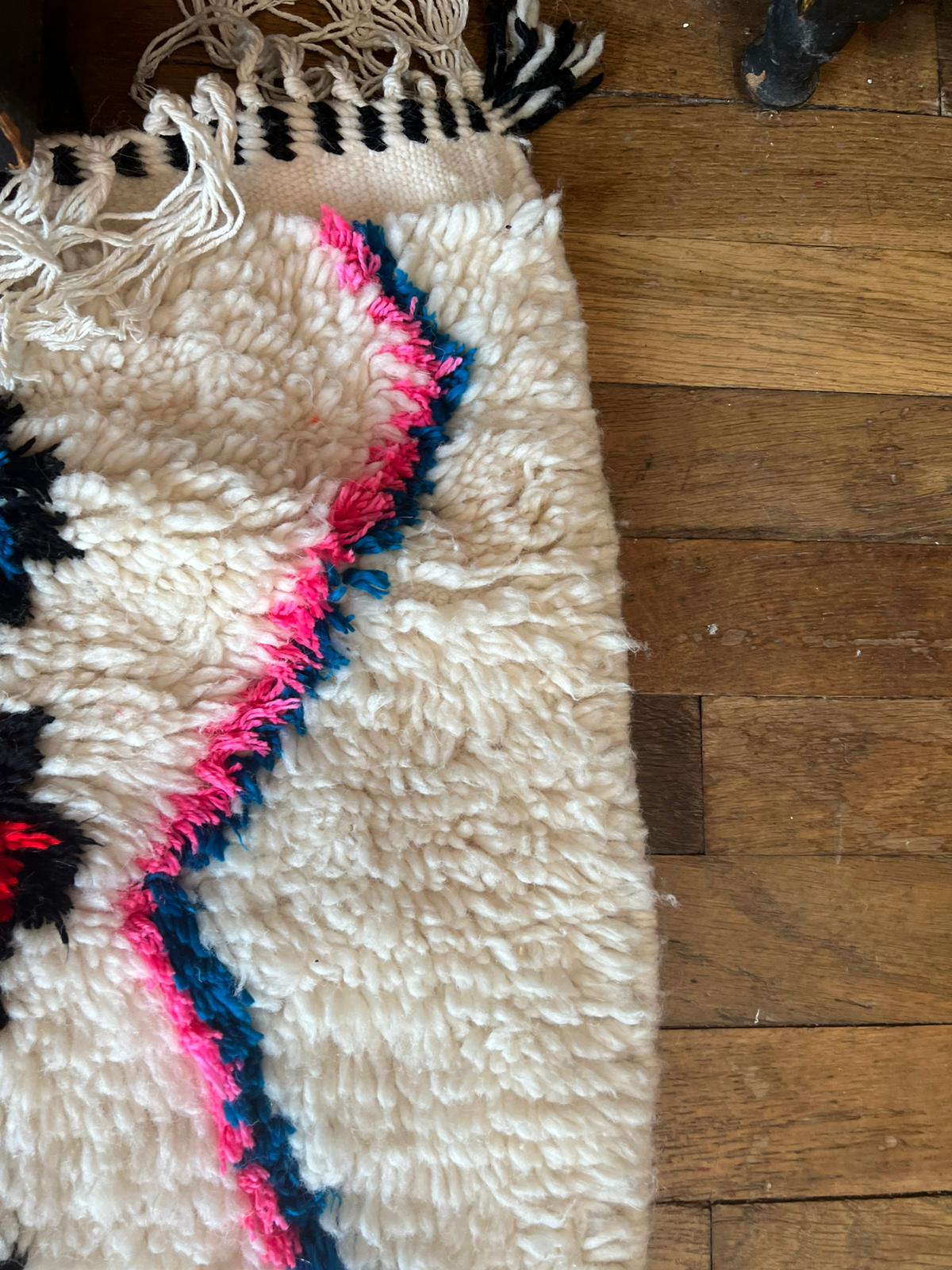 Carpet 142cm x 250cm