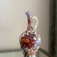 Ewer - Gien - Peonies model