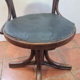 American office chair