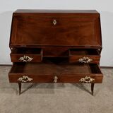 Small Port Desk in Cuban Mahogany, Louis XV – 18th Century