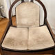 Paire de fauteuils Baumann