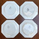 Set of 4 antique Longwy starter or dessert plates.