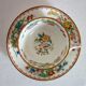 Minton English porcelain tea cup and saucer mid-19th century