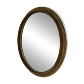Grand Miroir lumineux en Bronze, Italie années 1960.