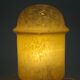 Bubble Glass Table or Floor Lamp, 1970s