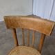 Vintage Cane Seat Dining Chair: 1970s Yugoslavia, Boho Interior