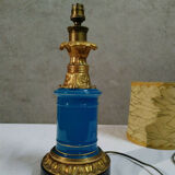 Vintage Italian design lamp