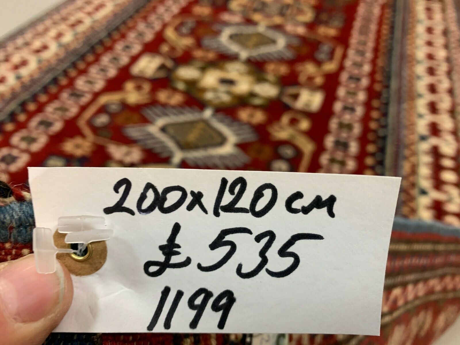 Turkish bergama rug 200x120 cm