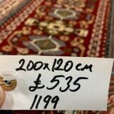 Turkish bergama rug 200x120 cm