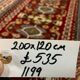 Turkish bergama rug 200x120 cm