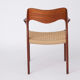 Niels Møller Armchair #55 Rosewood 1950s Danish Vintage