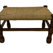 Tabouret vintage en rotin petit tabouret ottoman du milieu du siècle design années 60