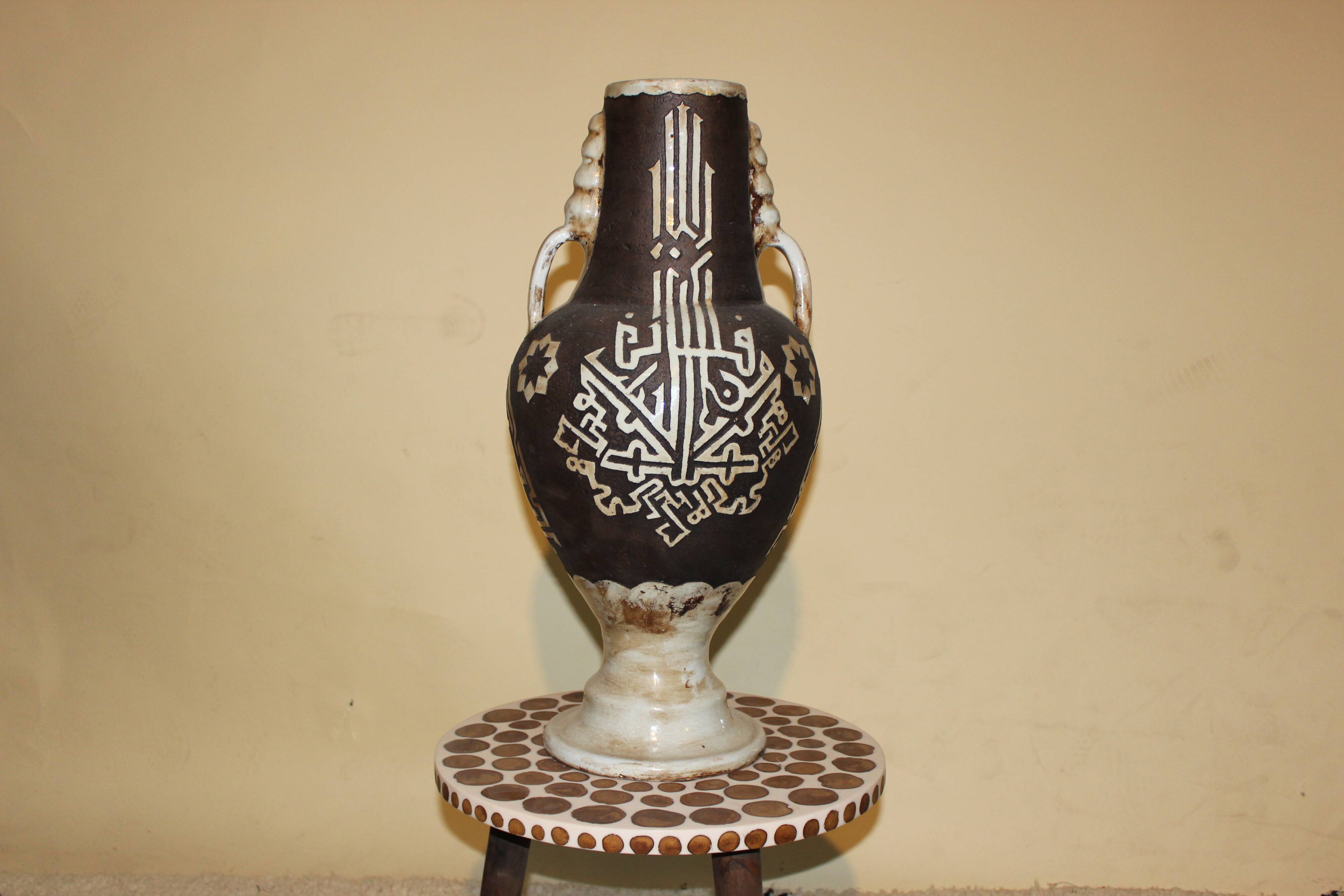 Ceramic vase