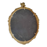 Bronze Oval Mirror By J. Brunt, Copyright From 1962