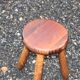 Tripod stool