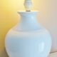 White glazed ceramic lamp, sleek design from the 60s/70s