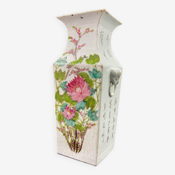 Square Chinese porcelain vase 19th century Qianjiang Cai