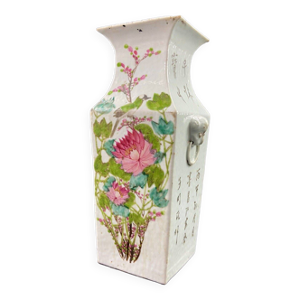 Square Chinese porcelain vase 19th century Qianjiang Cai