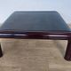 Rare Midcentury Coffee Table Orsay, Knoll, Gae Aulenti
