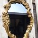 Vintage 50's gilded plaster mirror