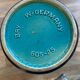 Vintage Germany Bay Deep Blue Vase