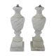Pair of lamps in aelbatre