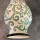 Vintage vase in glazed ceramic with carved decoration of arabesque 22.5 cm