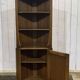 ERCOL English elm corner cabinet from the 1970s
