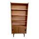 60's library revisited