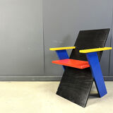 Colourful postmodern armchair, 1980s