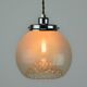 Mid-Century Italian Chrome and Murano Glass Pendant Lamp