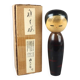 Beatles Kokeshi doll - master Watanabe Masao circa 1965-70 - Japan
