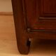 Small Chinese furniture