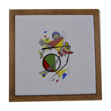 Kadinsky pattern trivia
