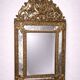 Miroir ancien en cuivre repoussé doré – époque Napoléon III