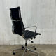 Eames Vitra EA 119 office chair