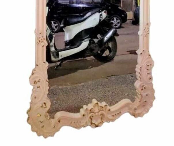 Grand miroir beige