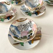 Vintage Japanese porcelain tea set – Asian decor