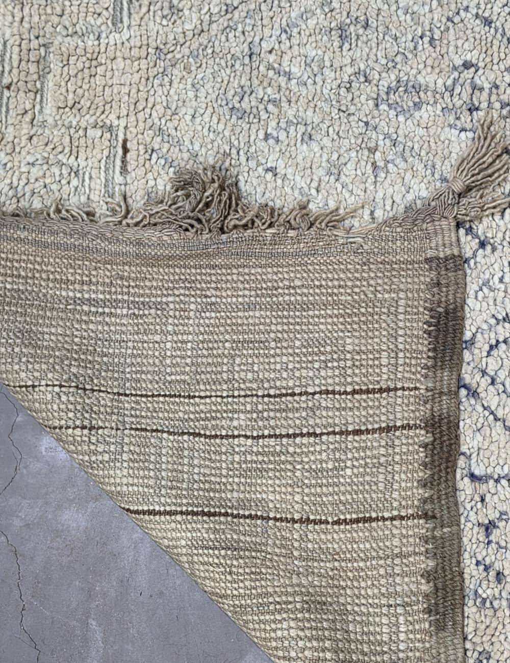 Tapis Vintage Beni M'Guild - 343 x 205 cm