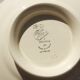 Hand-painted Pexonne footed plate or serving dish