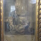 Trumeau De Style Louis XVI
