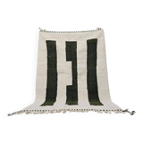 Moroccan Berber rug 200cmx300cm