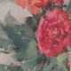 Nature morte au bouquet de fleurs