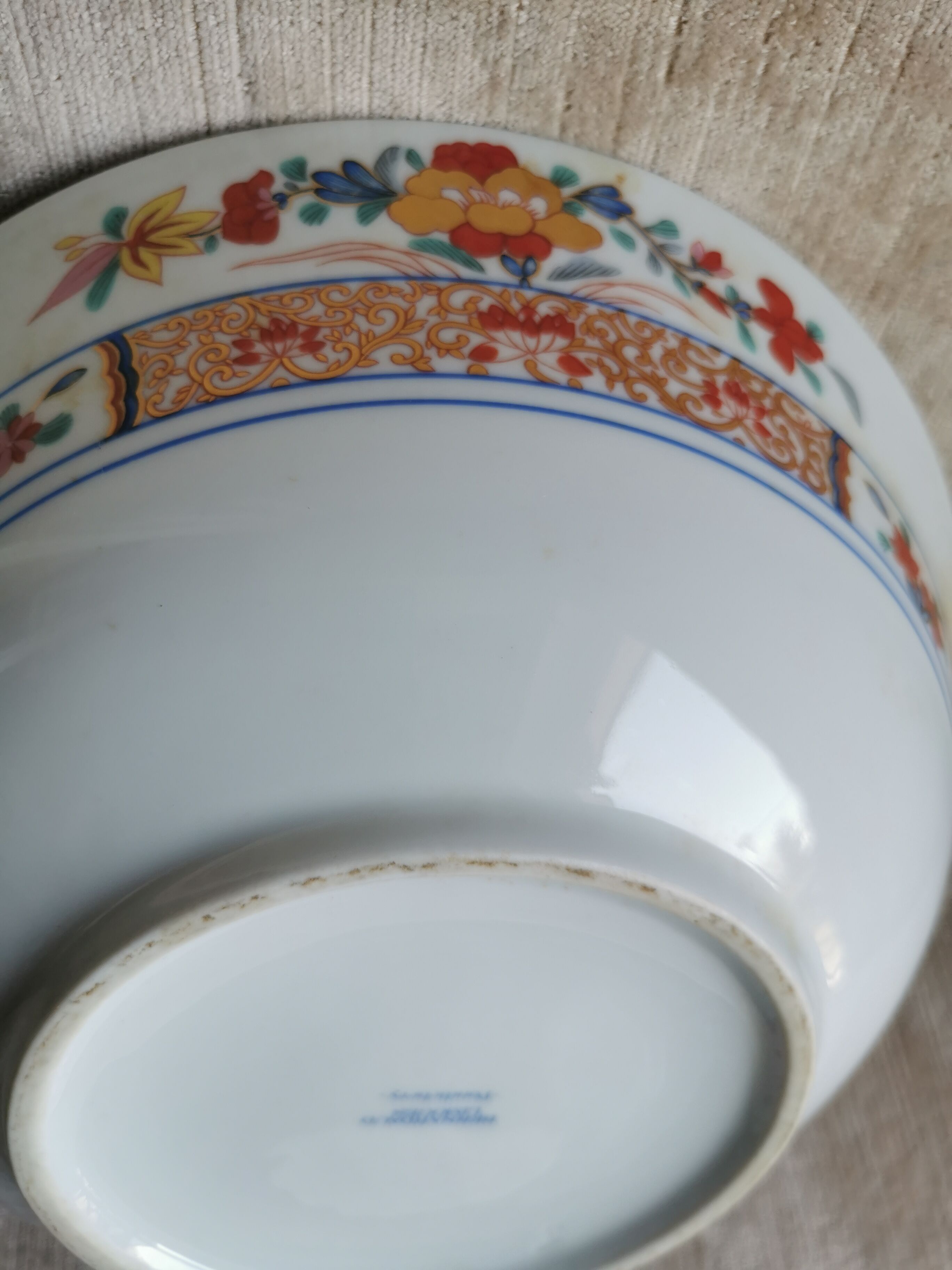 Round salad bowl in Limoges porcelain Bernardaud model Pondicherry
