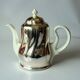 Cafetière en porcelaine HKE avec capot chauffant en métal argenté - Vintage