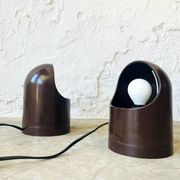 Set of two table or wall lamps, 1960s