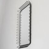 Vintage Mandal mirror designed by Francis Cayouette for IKEA 2008